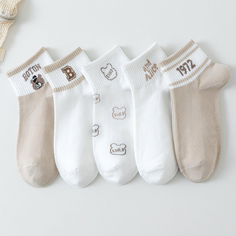 One-Piece Drop-Shipping Men's and Women's Four-Season Anti-Odor and Sweat-Absorbent Short Socks Disposable Socks Men's Welfare Cotton Socks