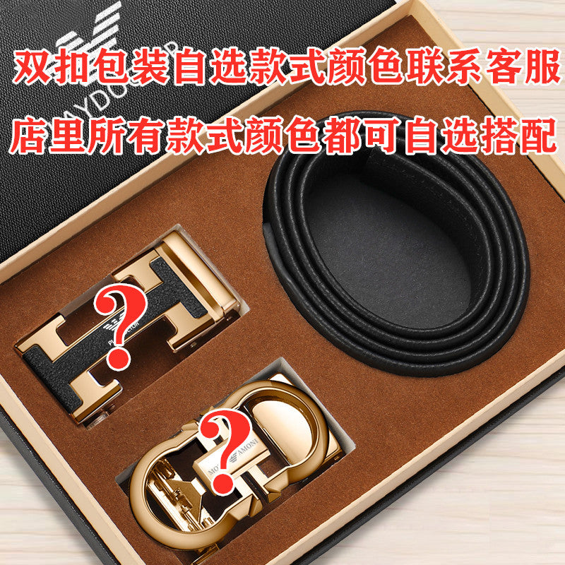 Men's Leather Belt with Alloy Automatic Buckle, Versatile Genuine Leather Belt for Young and Middle-Aged Men, Business Fashion Double Buckle Gift Box Wholesale, British Style
