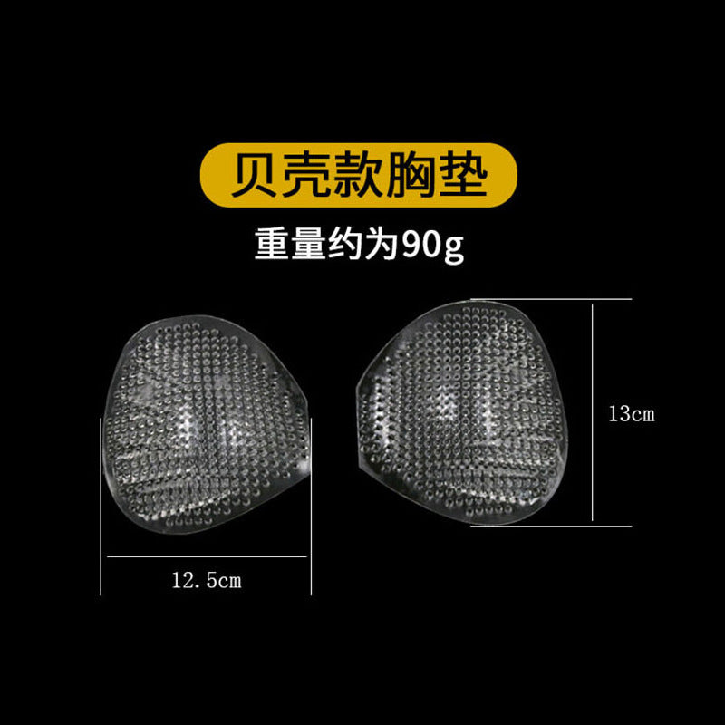 Honeycomb Chest Pad Breathable Thickened Swimwear Small Chest Increase Sports Underwear Chest Pad Anti-expansion Silicone Transparent Insert