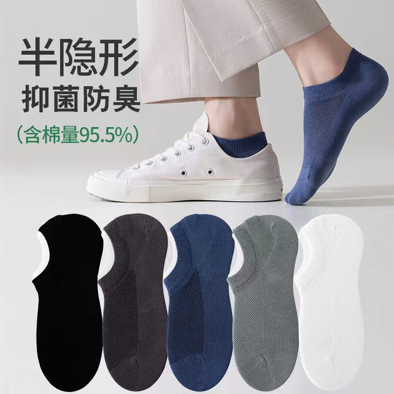 One-Piece Drop-Shipping Men's and Women's Four-Season Anti-Odor and Sweat-Absorbent Short Socks Disposable Socks Men's Welfare Cotton Socks