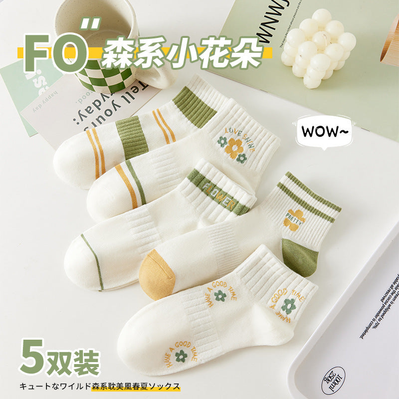 One-Piece Drop-Shipping Men's and Women's Four-Season Anti-Odor and Sweat-Absorbent Short Socks Disposable Socks Men's Welfare Cotton Socks