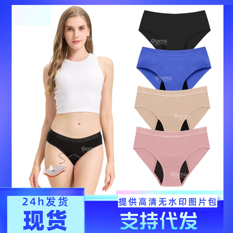 Women's Four-Layer Menstrual Panties, Leak-Proof Period Panties for Export, Model 9081