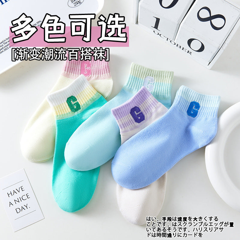 One-Piece Drop-Shipping Men's and Women's Four-Season Anti-Odor and Sweat-Absorbent Short Socks Disposable Socks Men's Welfare Cotton Socks