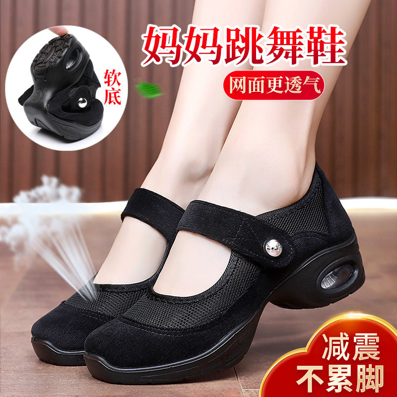 Dancing Shoes Women's Comfortable Soft Sole Square Dancing Women's Shoes Mesh Shoes for Moms Old Beijing Cloth Shoes Thick Sole Work Shoes