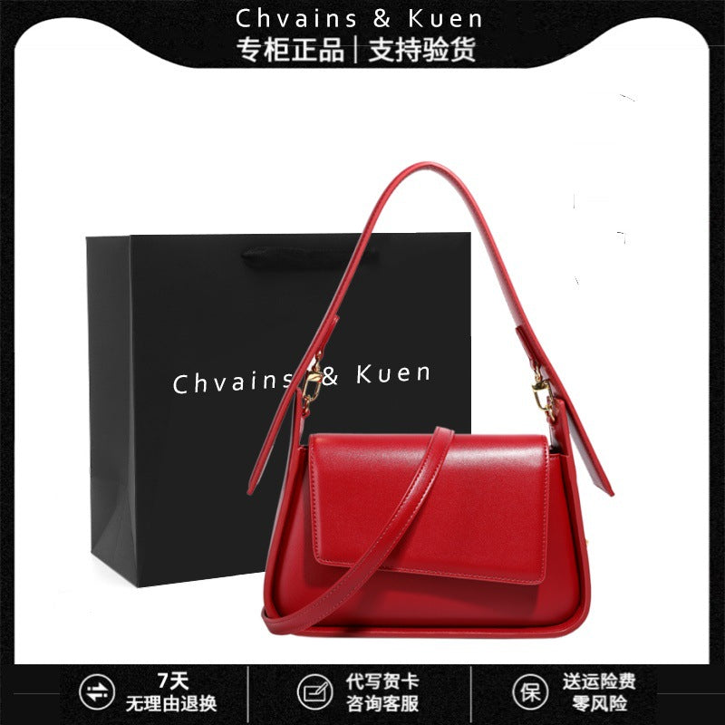 Red Bag for Women 2026 New Style Underarm Bag Light Luxury Brand Bridal Wedding Bag Daily Use Crossbody Handbag