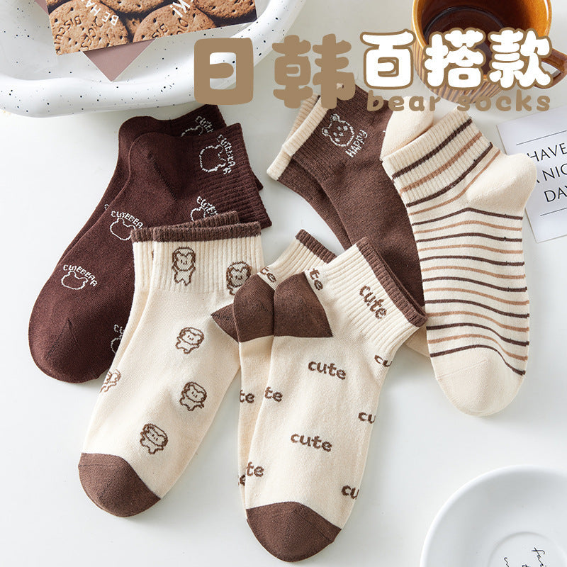 One-Piece Drop-Shipping Men's and Women's Four-Season Anti-Odor and Sweat-Absorbent Short Socks Disposable Socks Men's Welfare Cotton Socks
