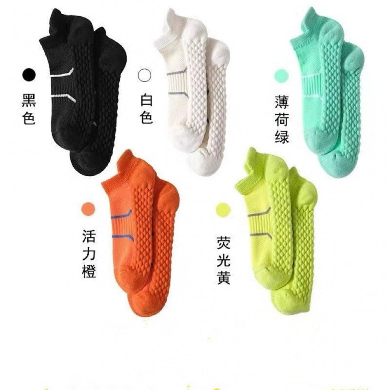 One-Piece Drop-Shipping Men's and Women's Four-Season Anti-Odor and Sweat-Absorbent Short Socks Disposable Socks Men's Welfare Cotton Socks