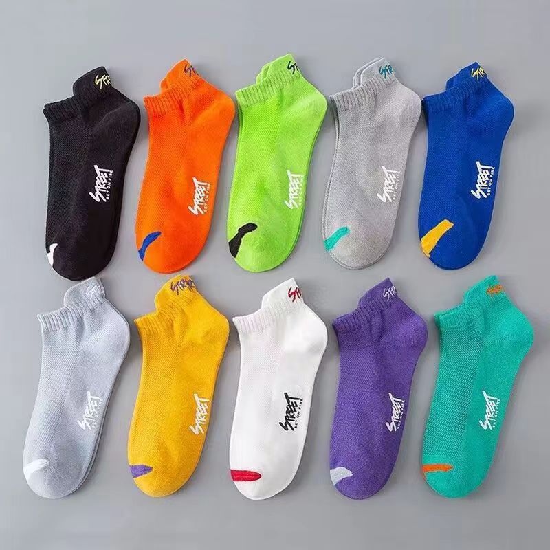 One-Piece Drop-Shipping Men's and Women's Four-Season Anti-Odor and Sweat-Absorbent Short Socks Disposable Socks Men's Welfare Cotton Socks