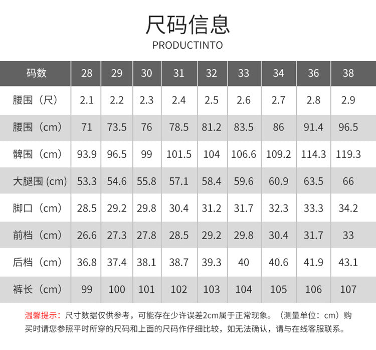 Jeans Slim Fit para Hombre
