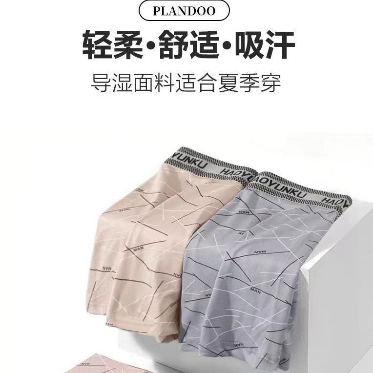 Men's Striped Boxer Shorts for Young Students, Comfortable Breathable Sports Mid-Waist Briefs, Wholesale