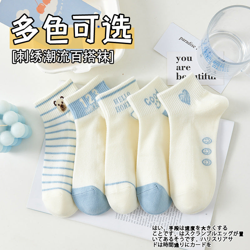 One-Piece Drop-Shipping Men's and Women's Four-Season Anti-Odor and Sweat-Absorbent Short Socks Disposable Socks Men's Welfare Cotton Socks