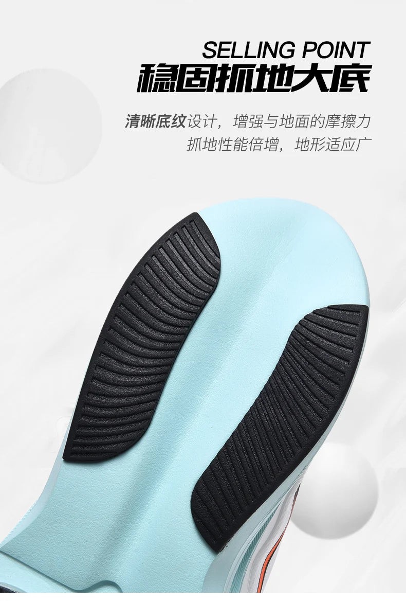 Men Running Shoes Breathable Race Cushioning Outdoor Jogging Sneakers Trainer Luxury shoes Couple Non-Slip Mesh Off-road Shoes