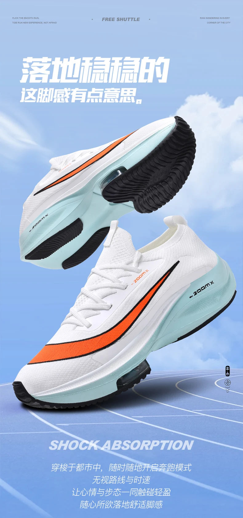 Men Running Shoes Breathable Race Cushioning Outdoor Jogging Sneakers Trainer Luxury shoes Couple Non-Slip Mesh Off-road Shoes