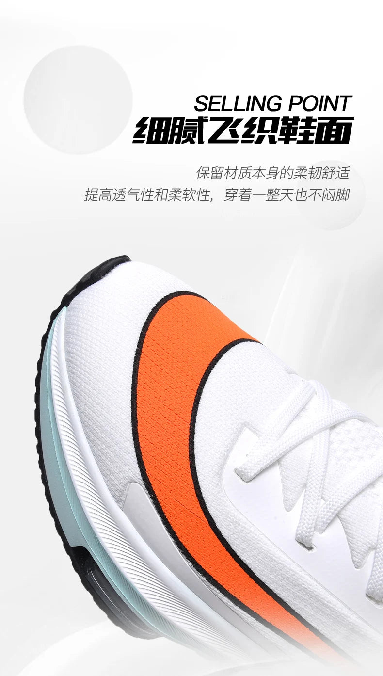 Men Running Shoes Breathable Race Cushioning Outdoor Jogging Sneakers Trainer Luxury shoes Couple Non-Slip Mesh Off-road Shoes