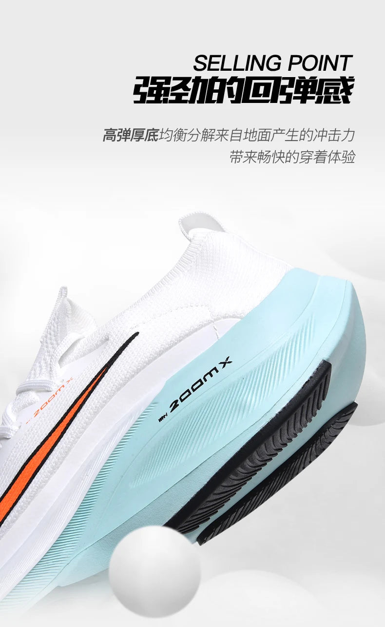 Men Running Shoes Breathable Race Cushioning Outdoor Jogging Sneakers Trainer Luxury shoes Couple Non-Slip Mesh Off-road Shoes